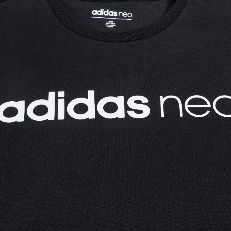 阿迪达斯（adidas）男装男子运动圆领套头衫CE3511