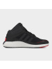 adidas阿迪达斯男子RocketBOOST运动休闲舒适缓震跑步鞋FV3094