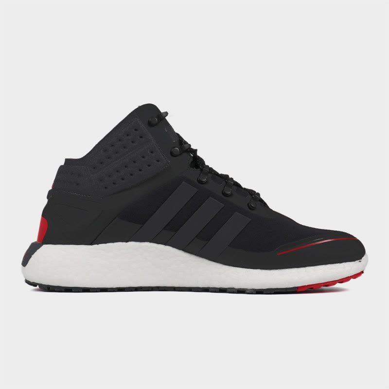adidas阿迪达斯男子RocketBOOST运动休闲舒适缓震跑步鞋FV3094图片