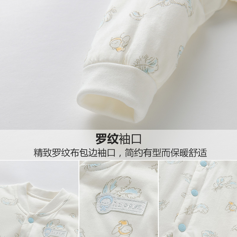 哈贝比童装婴儿连体衣冬装保暖男女宝宝长袖哈衣夹棉新生儿长爬服