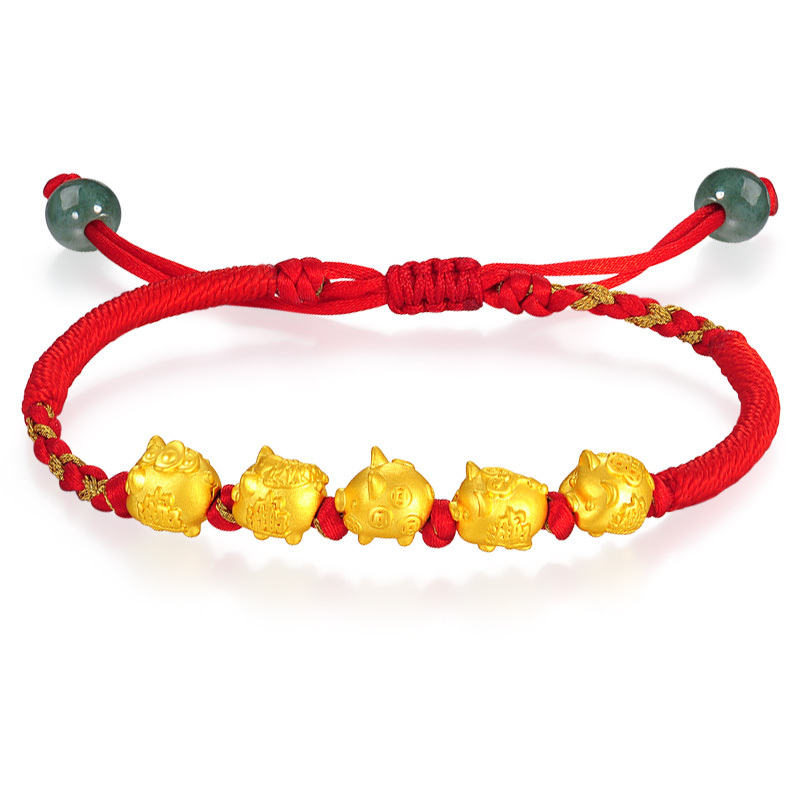 蒂蔻 五福临门猪生肖黄金手链宝宝款吉祥编织红绳足金手饰拉伸款3d硬