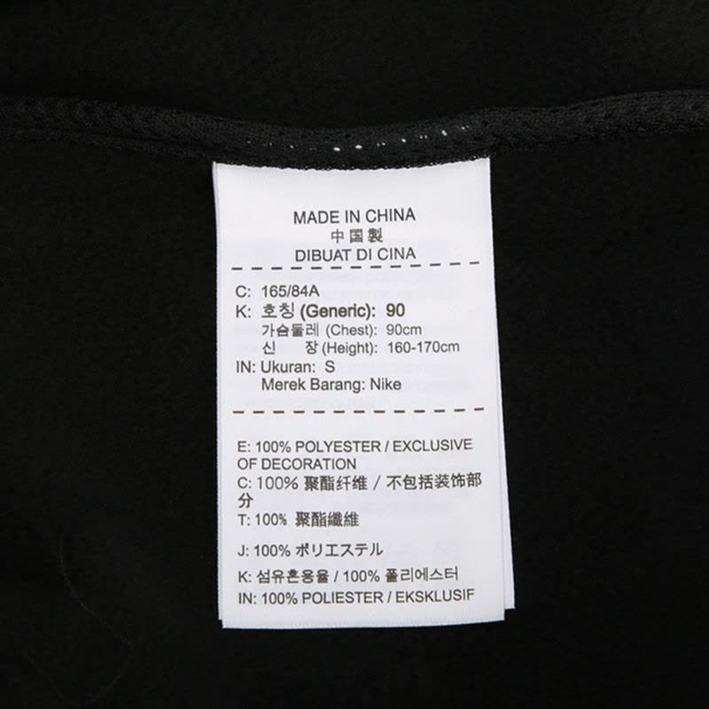 Nike耐克男装 运动休闲防风连帽夹克外套图片