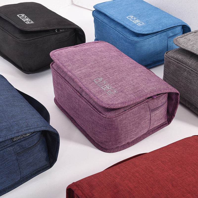 易旅旅行收纳包便携化妆包大容量洗漱包出差旅行收纳袋