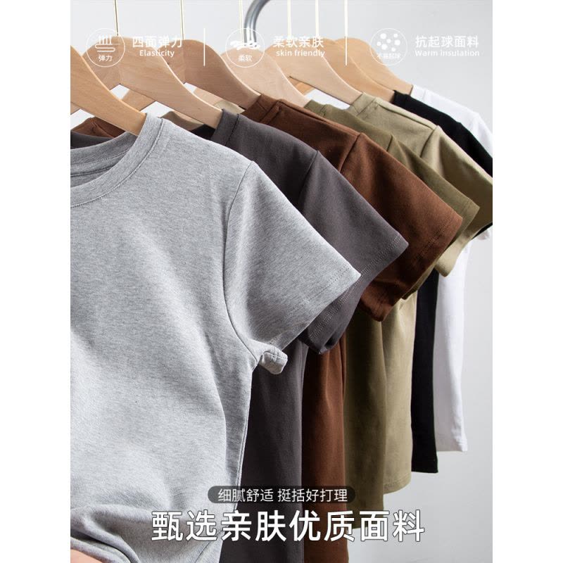 短袖T恤女夏2025新款圆领百搭打底内搭辣妹修身外穿显瘦正肩上衣图片