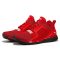 Puma 彪马中性IGNITE Limitless跑步鞋1PU18949515