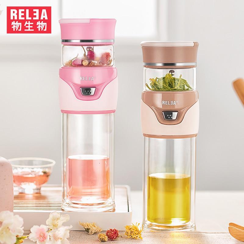 物生物(RELEA)芳茗茶水分离泡茶杯 双层玻璃杯男女便携随手耐热过滤水280ml