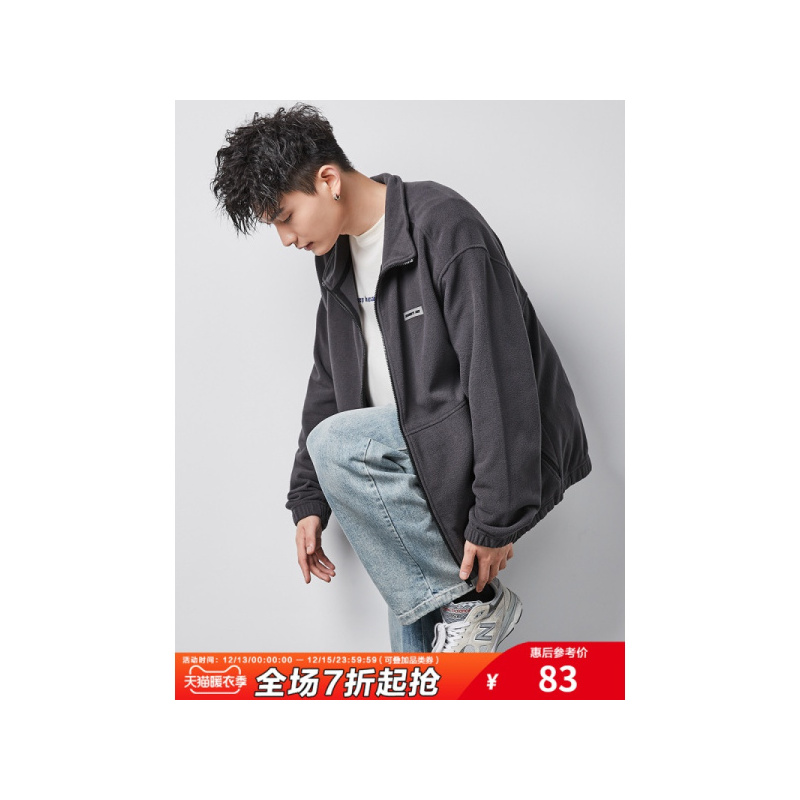 唐狮2020秋冬新款摇粒绒外套男韩版潮流立领休闲夹克加厚时尚外套