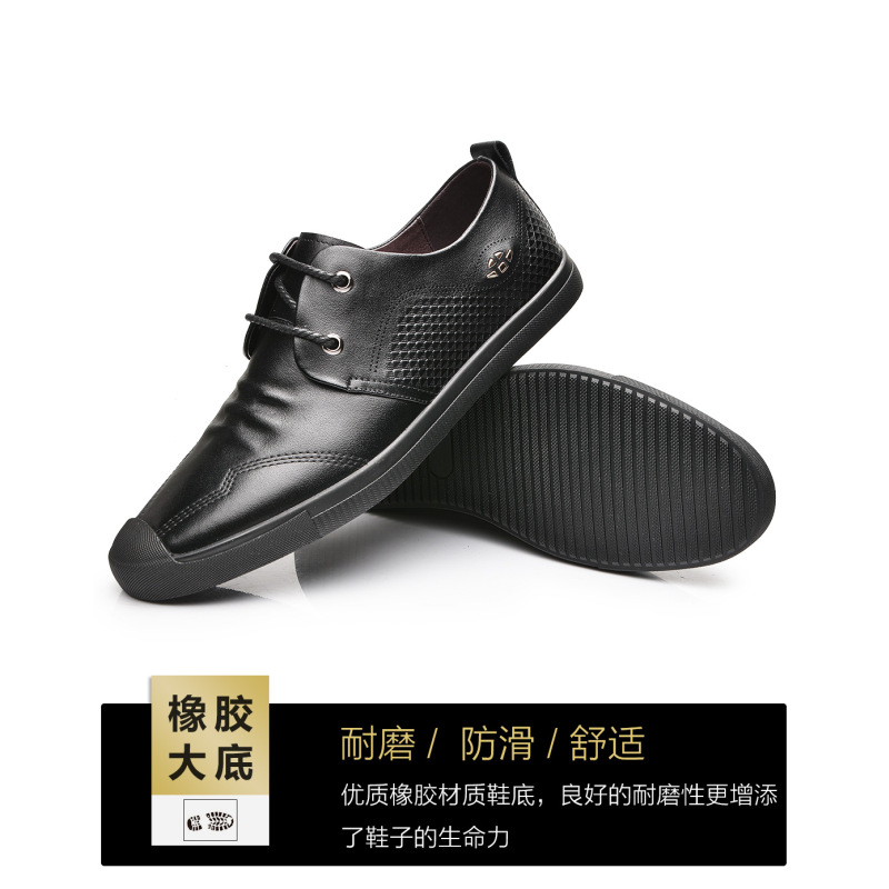 潮流软面打蜡牛皮日常商务休闲真皮透手缝系带休闲鞋皮鞋板鞋低帮单鞋潮鞋子