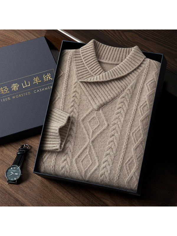 秋冬新款男士时尚青果领羊绒衫菱形打底衫韩版宽松型提花毛衣