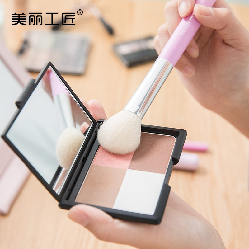 美丽工匠 化妆刷套装化妆工具8支套刷筒装全套化妆工具眼影刷