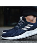 Adidas阿迪达斯运动鞋男鞋冬款小椰子耐磨缓震跑步鞋B42856