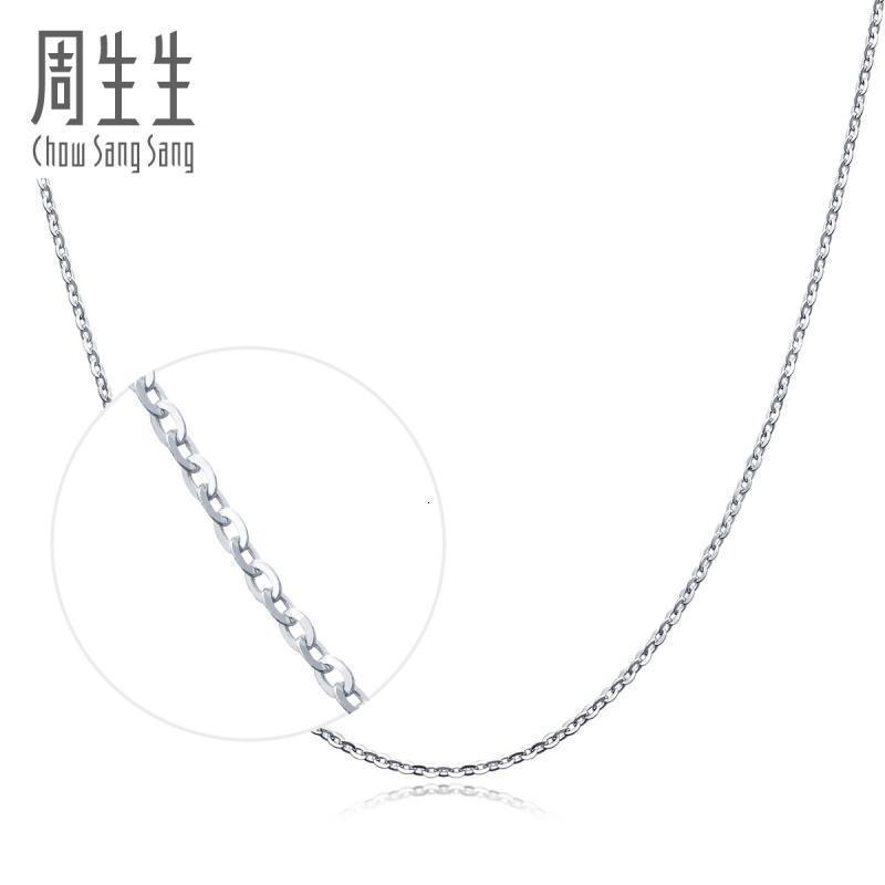 周生生(CHOW SANG SANG)时尚优雅K金链18K金项链百搭素链女款素链