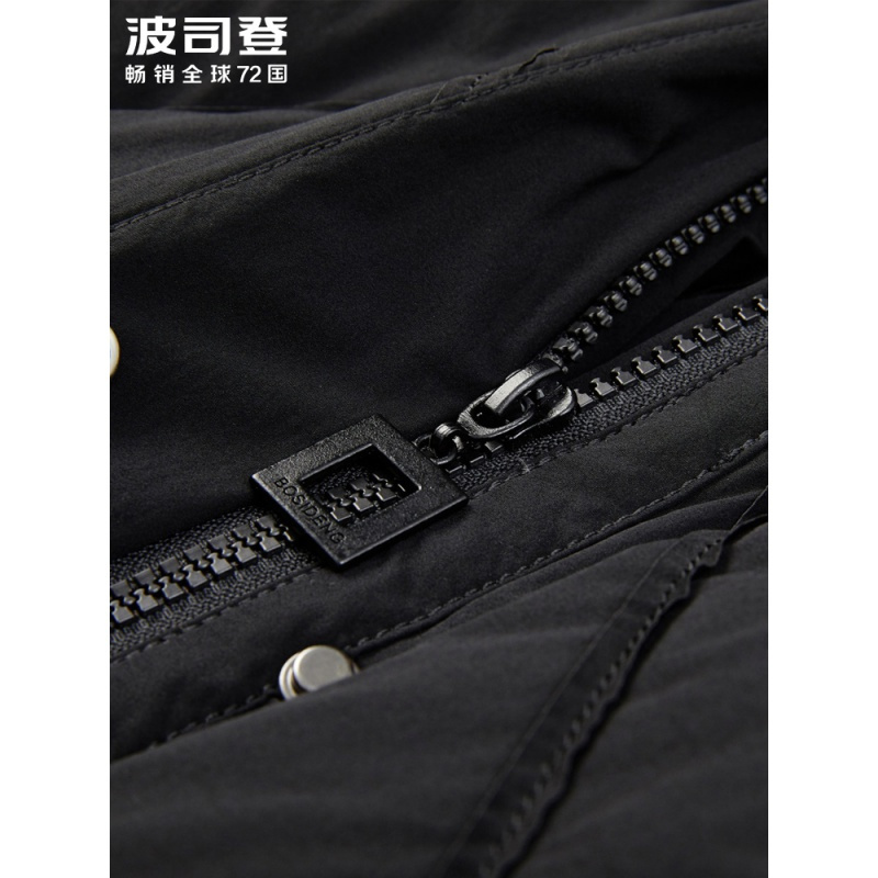 波司登鹅绒女士羽绒服中长款冬季新款时尚修身外套