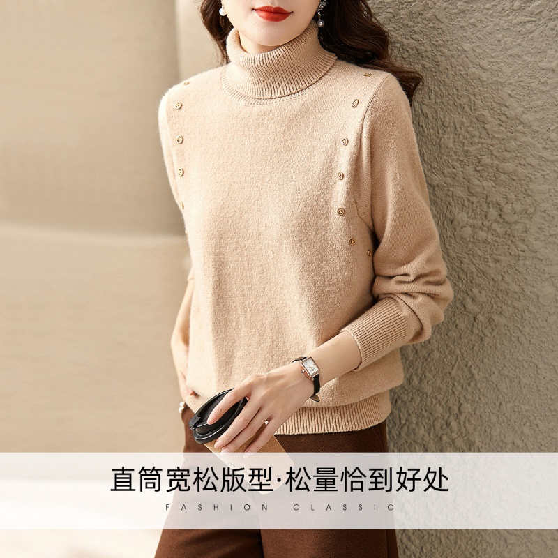 OUNIXUE欧昵雪 | 冬季时尚洋气高领毛衣潮流简约厚针织打底衫通勤百搭长袖女装上衣