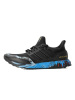 Adidas阿迪达斯男鞋2020春季款运动鞋Boost轻便耐磨跑步鞋FW4321