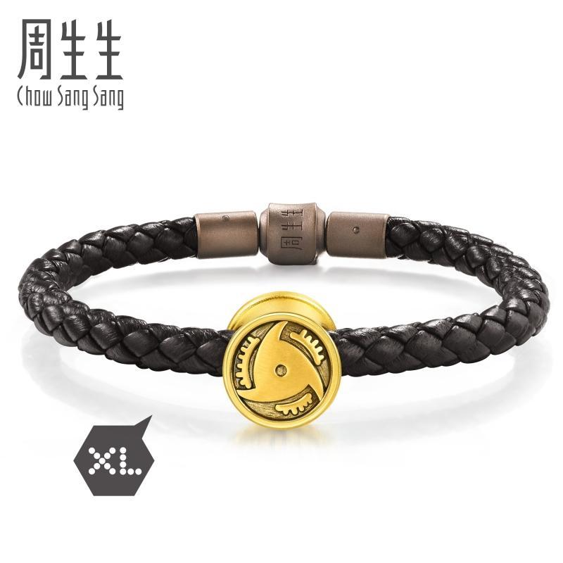 周生生(CHOW SANG SANG)Charme串珠系列火影忍者鼬写轮眼足金串珠金手链 定价