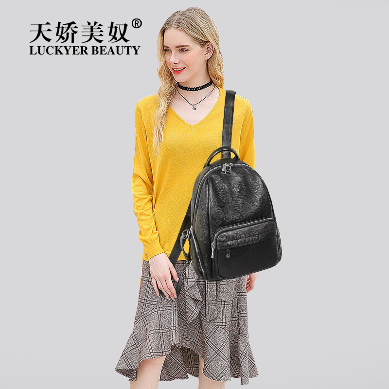 2019新款双肩包韩版潮百搭学生学院风背包女ins超火的书包
