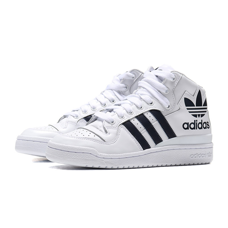 【自营】adidas阿迪达斯三叶草男鞋高帮板鞋小白鞋休闲运动鞋D98191