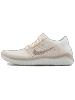 Nike耐克女鞋运动跑步鞋942839-802