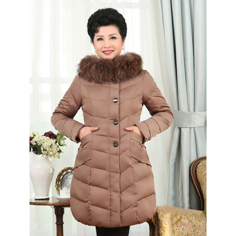 千仞岗chericom女士羽绒服