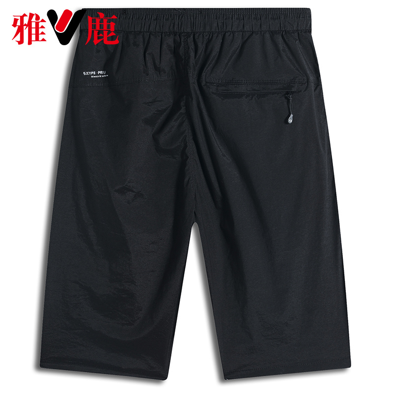 雅鹿男装男士休闲短裤YLK18617
