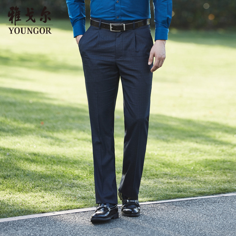 Youngor/雅戈尔秋季新品男士商务休闲灰色TR西裤759CCB