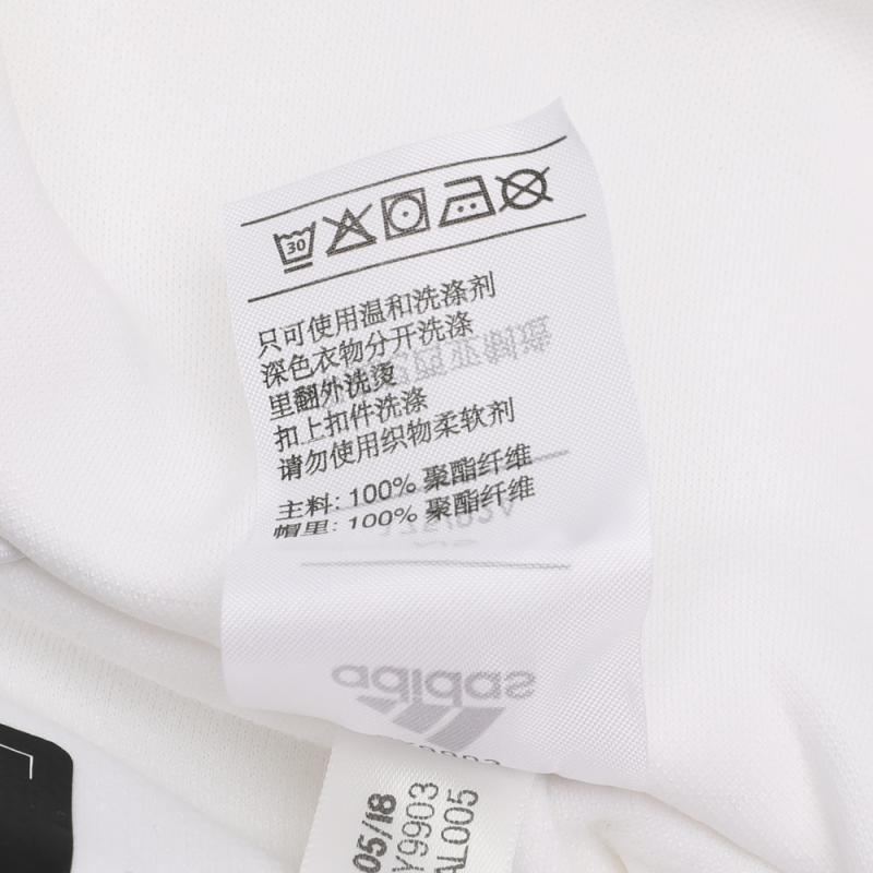 Adidas阿迪达斯2019MZNEhdFR春季男装夹克CY9903