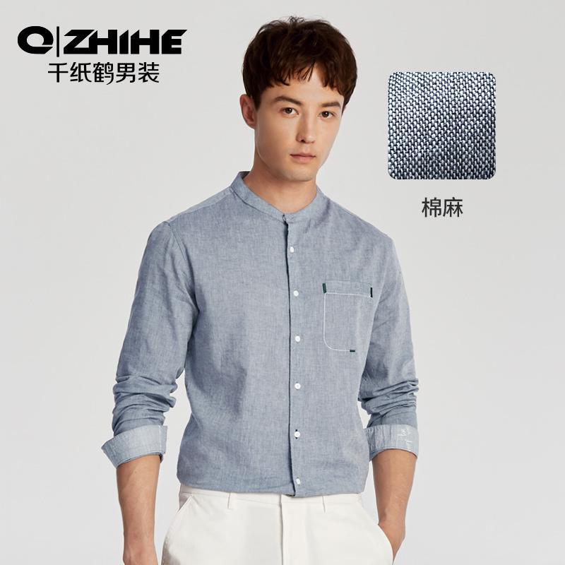 千纸鹤男士衬衣春季新款时尚帅气小立领棉麻衬衫长袖上衣男10237