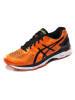 Asics/亚瑟士男鞋低帮运动鞋透气跑步鞋T646N-0990