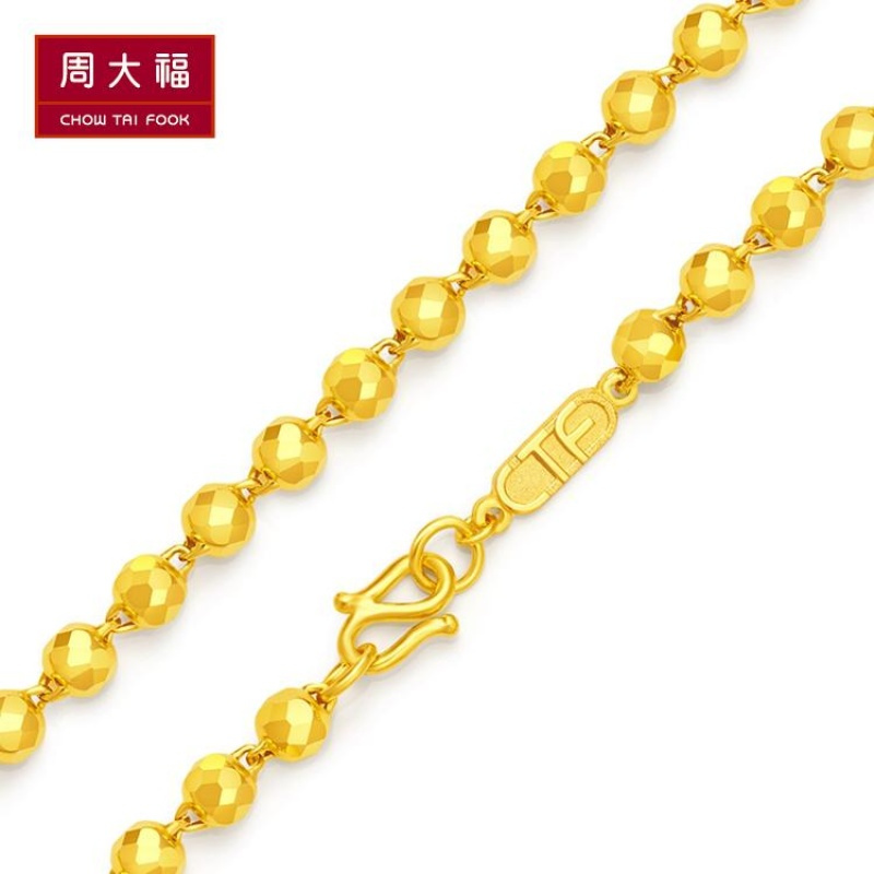周大福首饰经典几何光华精致黄金手链计价（工费218元）F202691