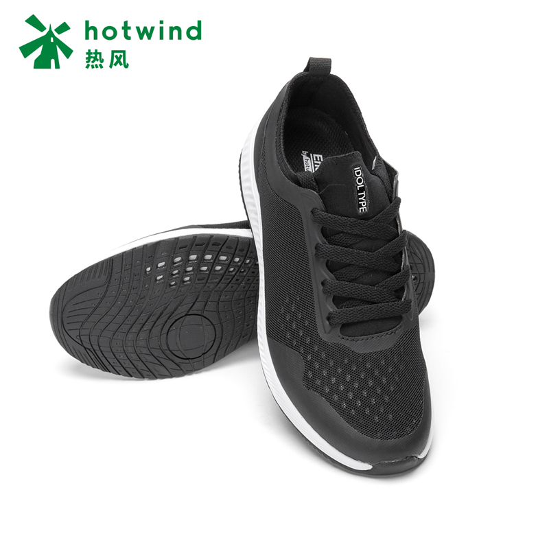 热风hotwind潮流时尚女士系带休闲鞋圆头深口单鞋H12W8101