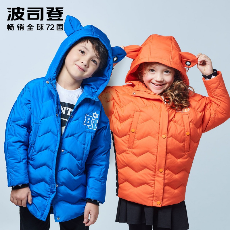 波司登童装男女童中长款连帽保暖可爱羽绒服外套