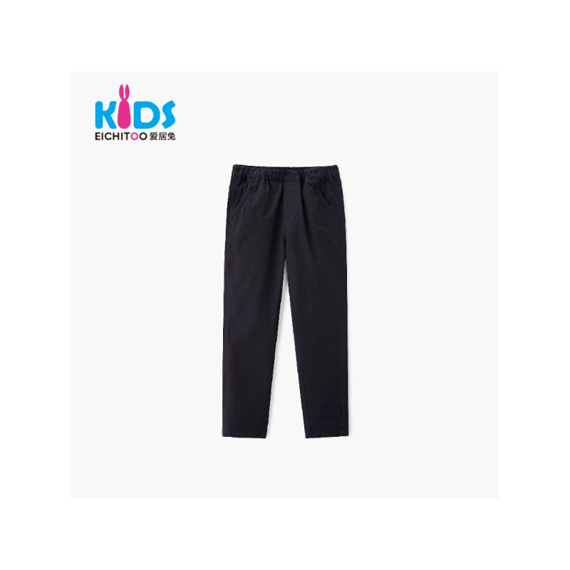 EICHITOO KIDS爱居兔童装2019春季男大童时尚休闲裤