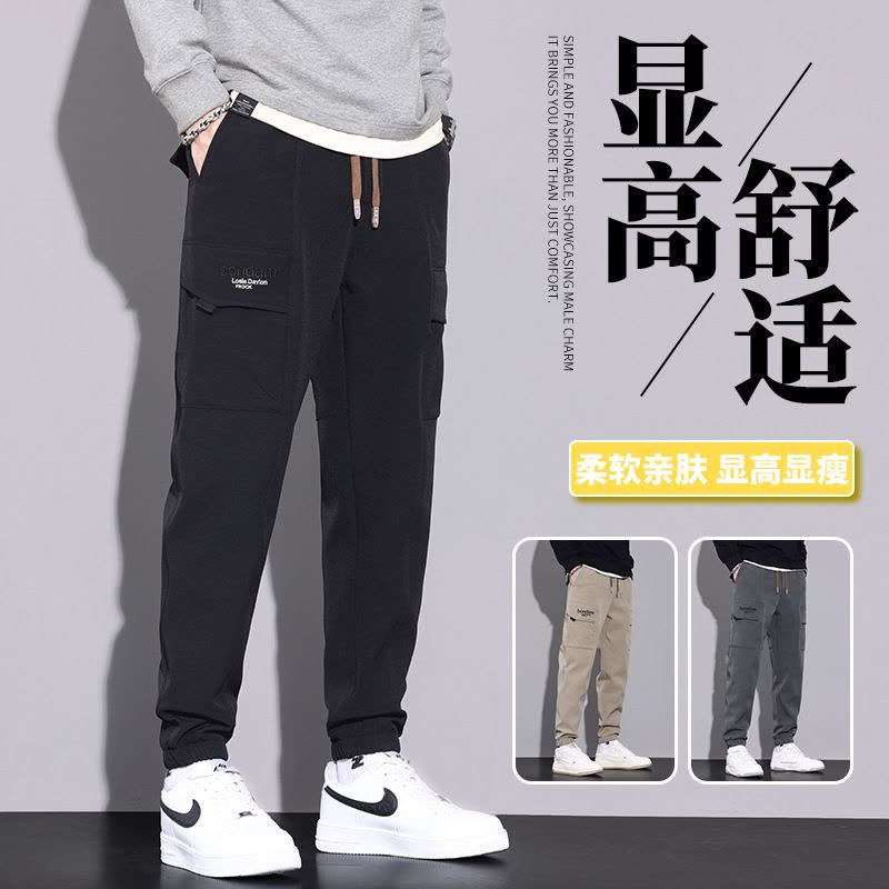 工装裤男春秋款新款修身潮牌宽松运动束脚裤子男士休闲裤秋季图片