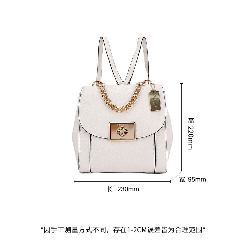 COACH 蔻驰 奢侈品 女士小号皮革双肩包背包手提包3色旅行休闲女包 F76690 IMBLK