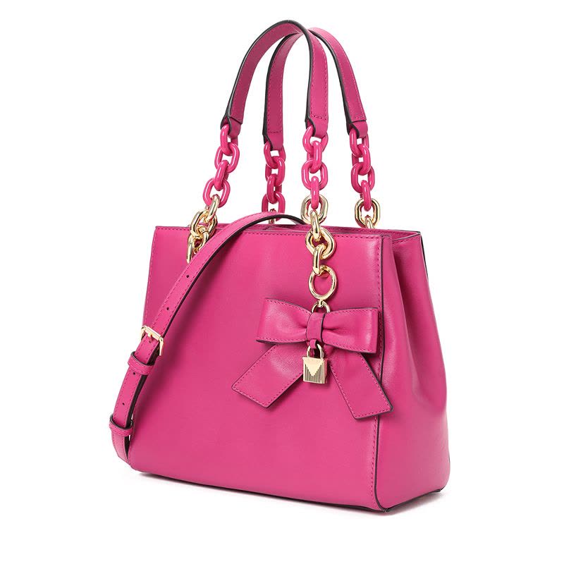 MK Cynthia 手拎包 小号 30H7GCYS5L图片