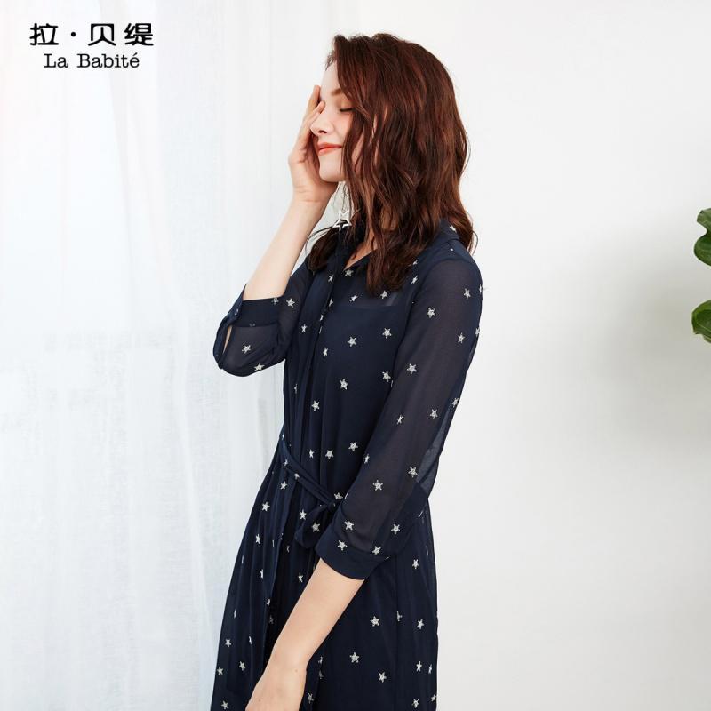 拉夏贝尔星星刺绣网纱裙女装夏季新款衬衫连衣裙子两件套法国小众_684 S 黑色