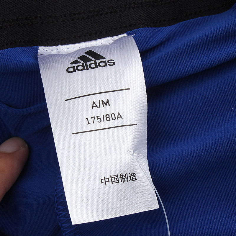 【自营】adidas阿迪达斯男装运动短裤综合训练运动服BK6171 M BK6171黑+学院蓝