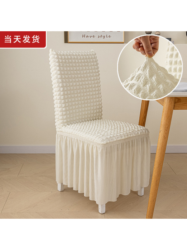 加厚立体泡泡纱椅子套罩蕾丝裙摆家用通用全包弹力连体餐椅套
