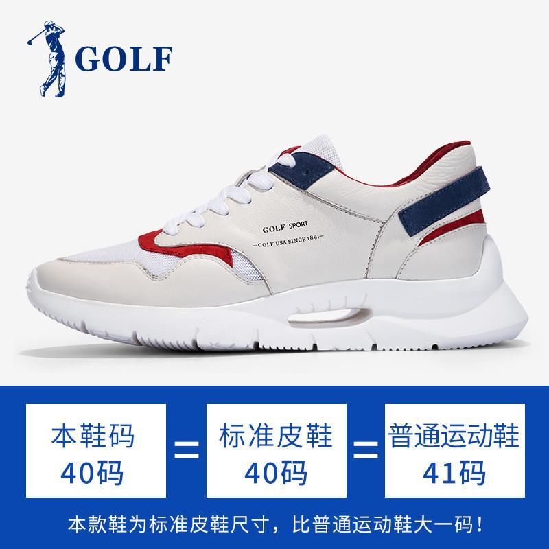 GOLF高尔夫男士休闲鞋2018春季新款户外运动鞋拼接透气系带男鞋头层牛皮运动休闲鞋