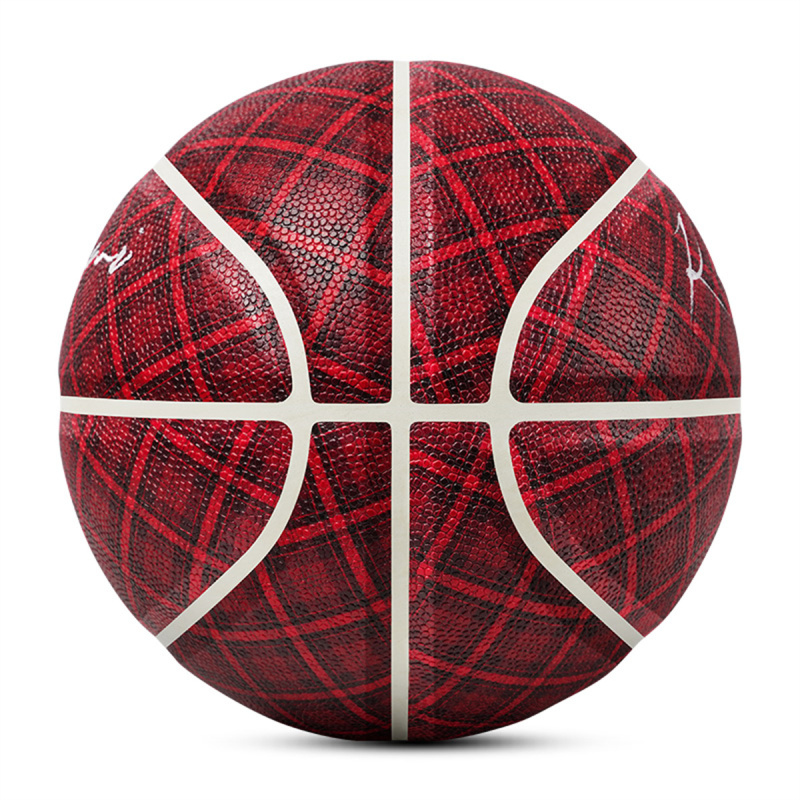 篮球彩色成人青少年男女送礼pu花式7号标准室内外比赛训练街球