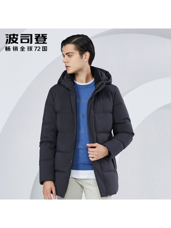 波司登羽绒服中长款男士冬季可脱卸帽防寒加厚保暖外套