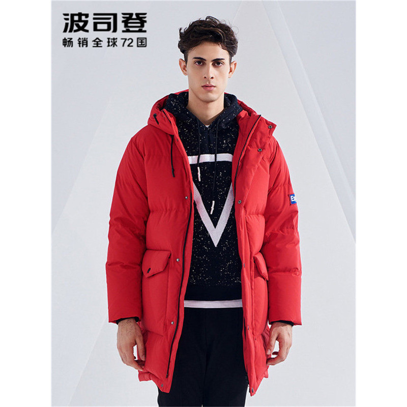 波司登bosideng连帽中长款加厚羽绒服男冬季防寒青年时尚外套b