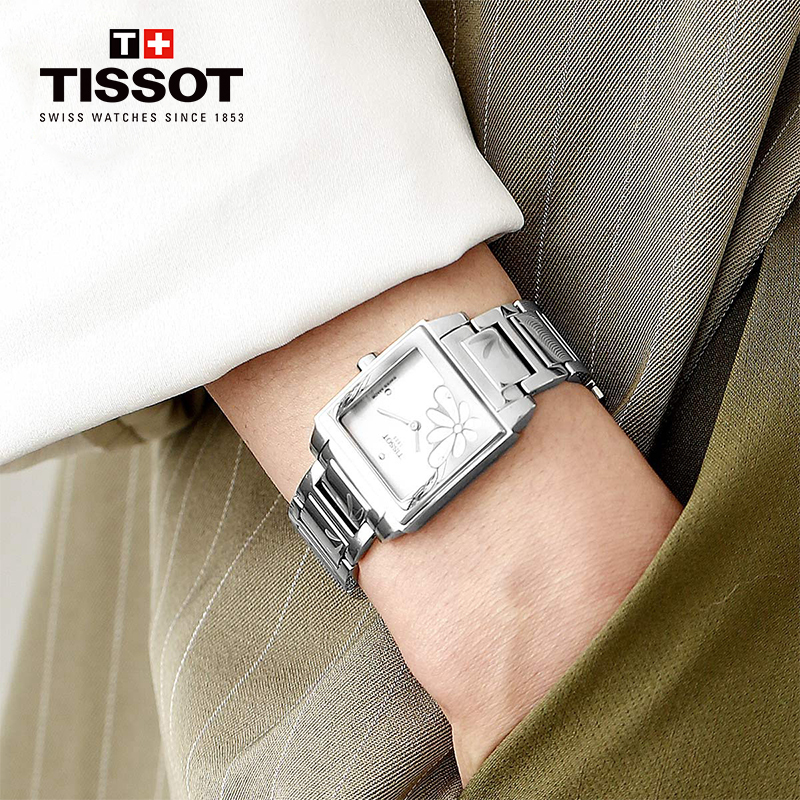 天梭(TISSOT)瑞士手表 绮苑系列花朵图案表盘钢带女士石英表T017.309.11.031.00 礼物