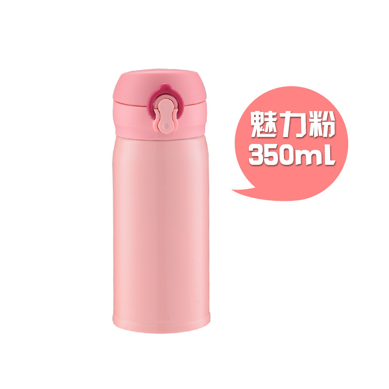 单爱304不锈钢智能保温杯男女便携水杯大容量真空便携学生泡茶杯【304不锈钢魅力粉弹跳保温杯350ml】