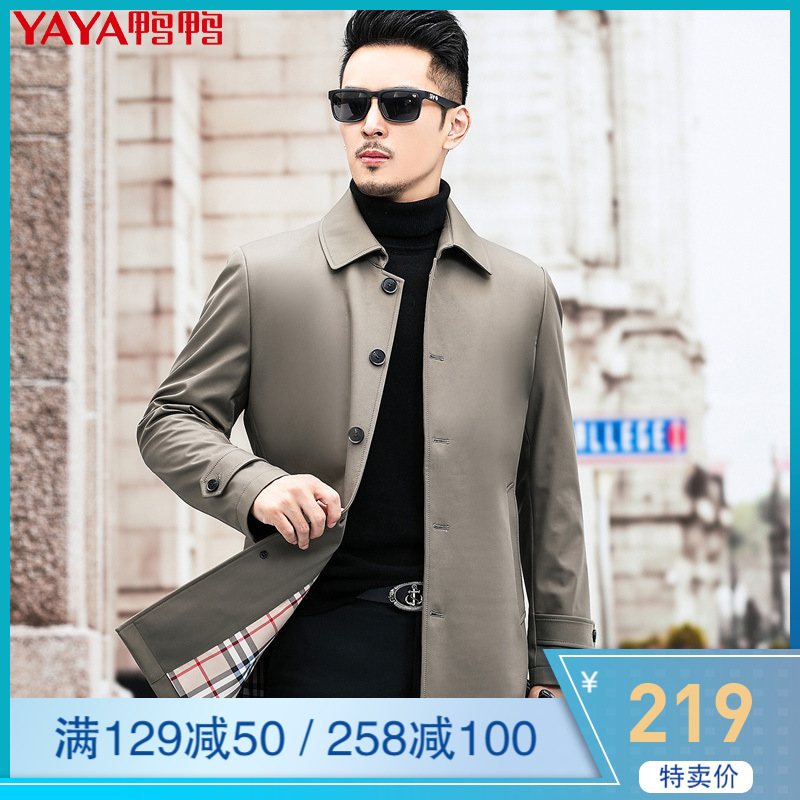 鸭鸭(yaya)男装商务休闲风衣外套简约时尚翻领外套