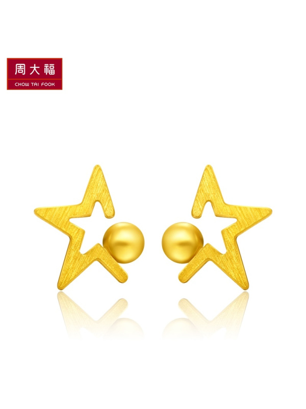 礼品周大福ing系列时尚星星足金黄金耳钉计价（工费58元）F217764