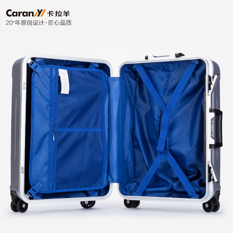 卡拉羊carany拉杆箱男女通用行李箱登机箱旅行箱pcabs铝框箱tsa海关锁