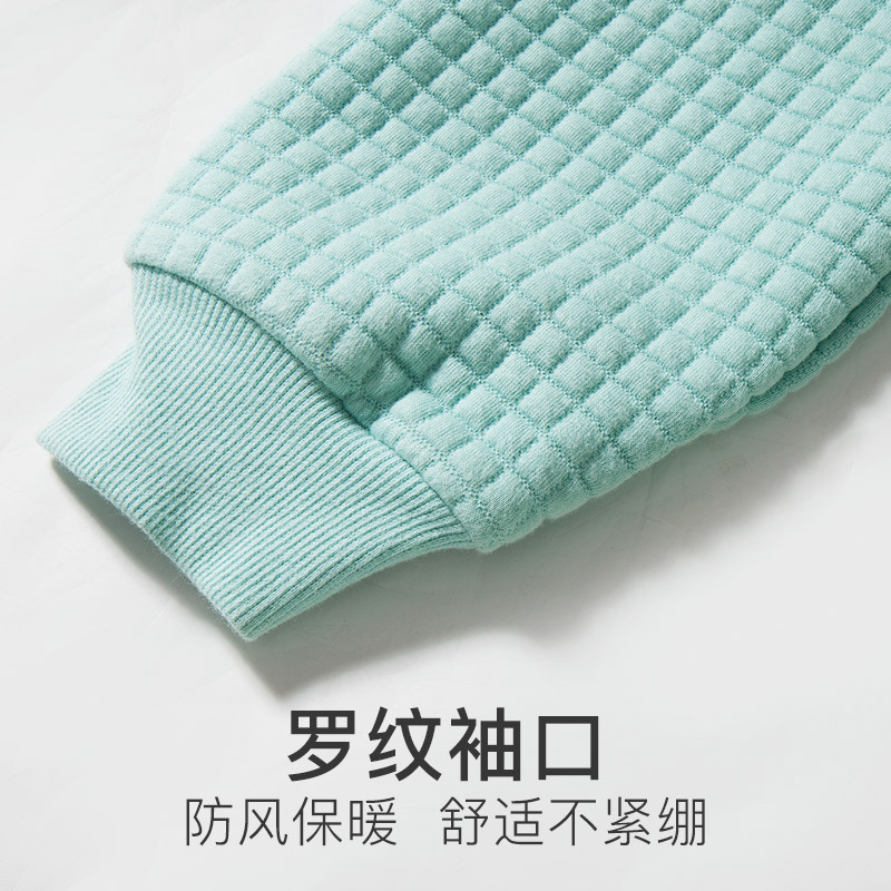 爱帝秋冬女士时尚三层夹丝棉长袖长裤睡衣女加厚纯棉家居服套装