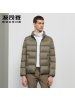 波司登羽绒服男立领新款青年时尚秋冬保暖休闲外套_1